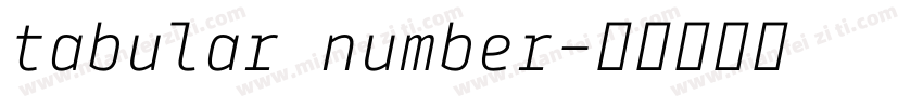 tabular number字体转换